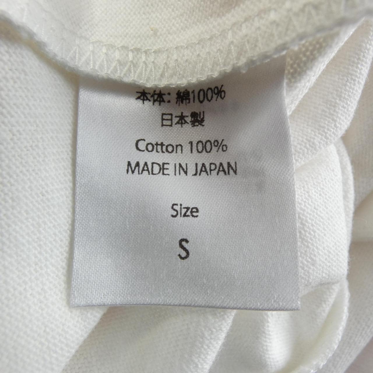 KAIKAI KIKI TMKK-CTS-2421 Tシャツ