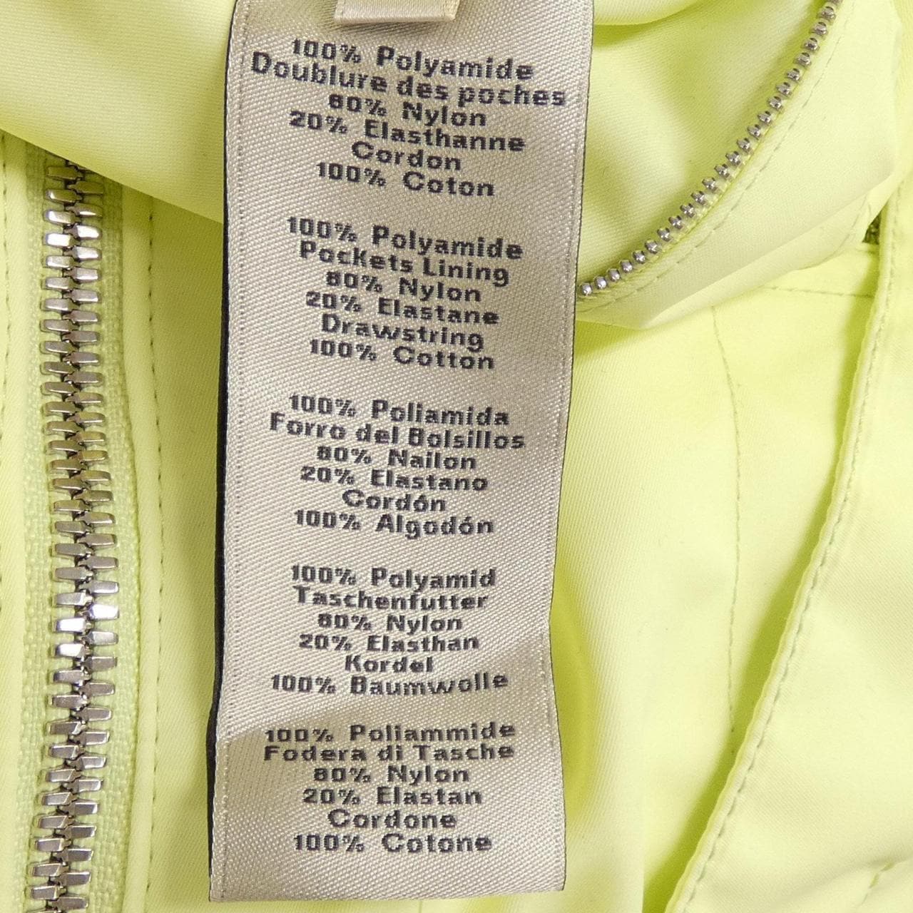 エルメス HERMES コート