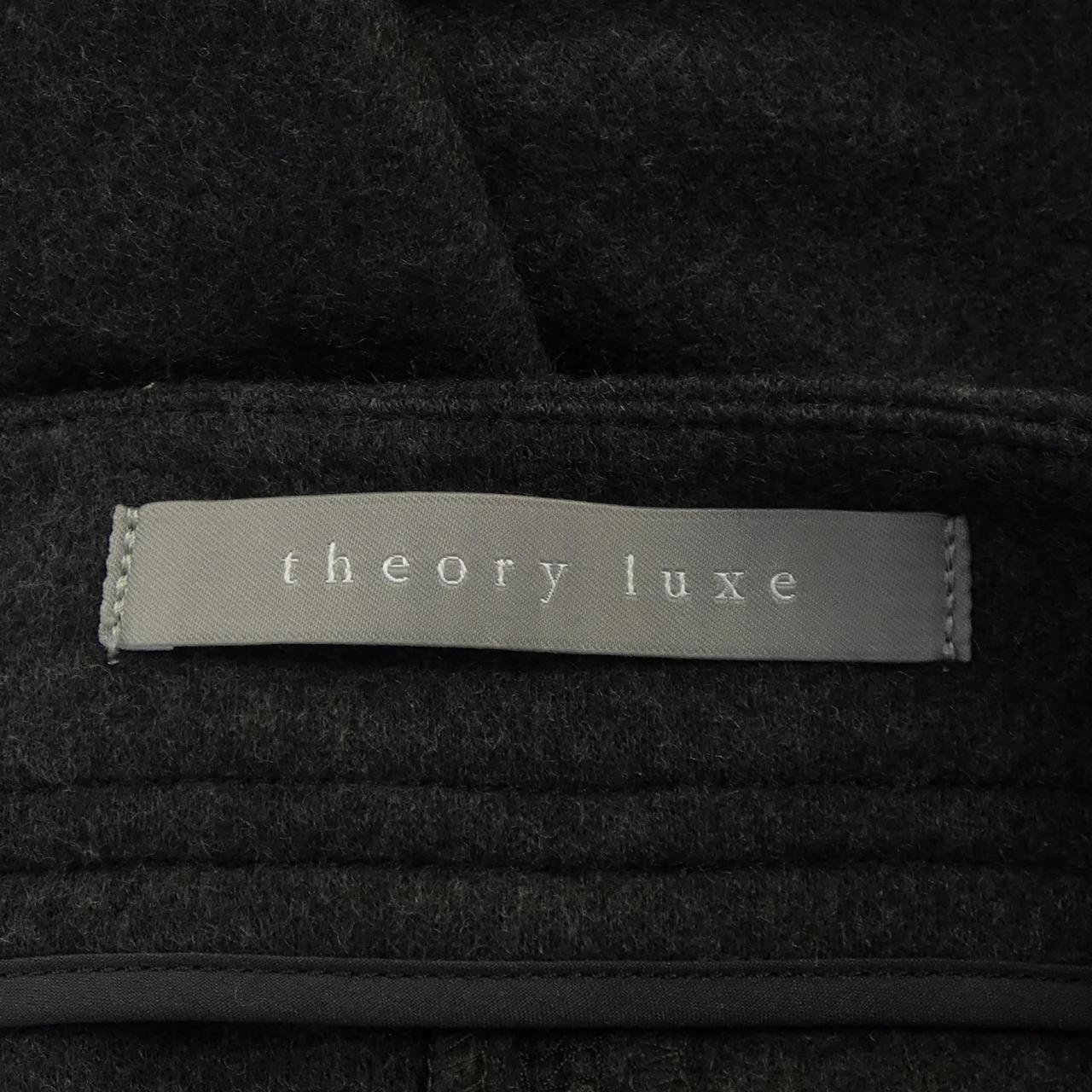 Theory luxe Skirt