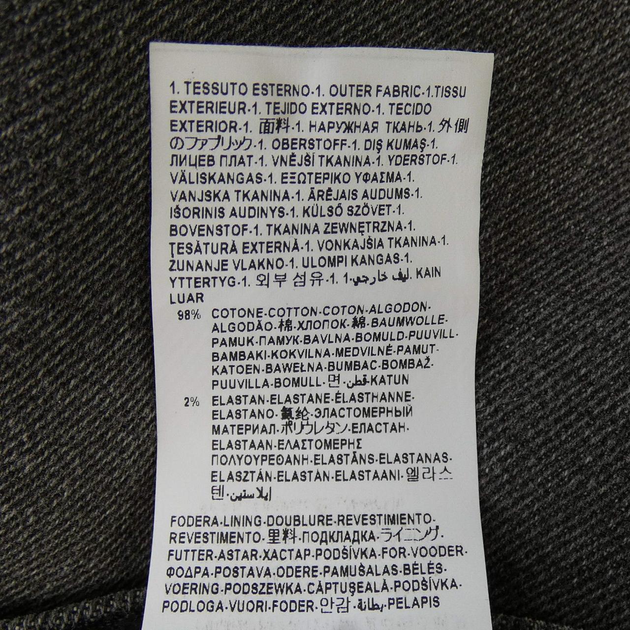 ヴェルサーチェ VERSACE ジーンズ