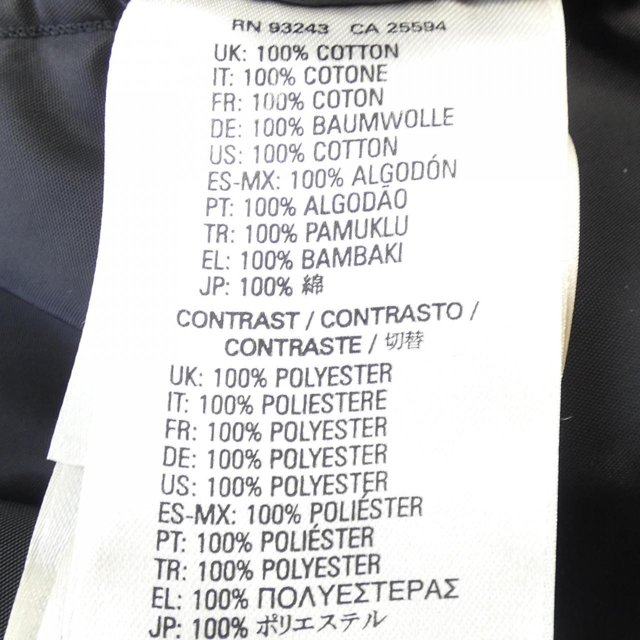 ディーゼル DIESEL デニムジャケット