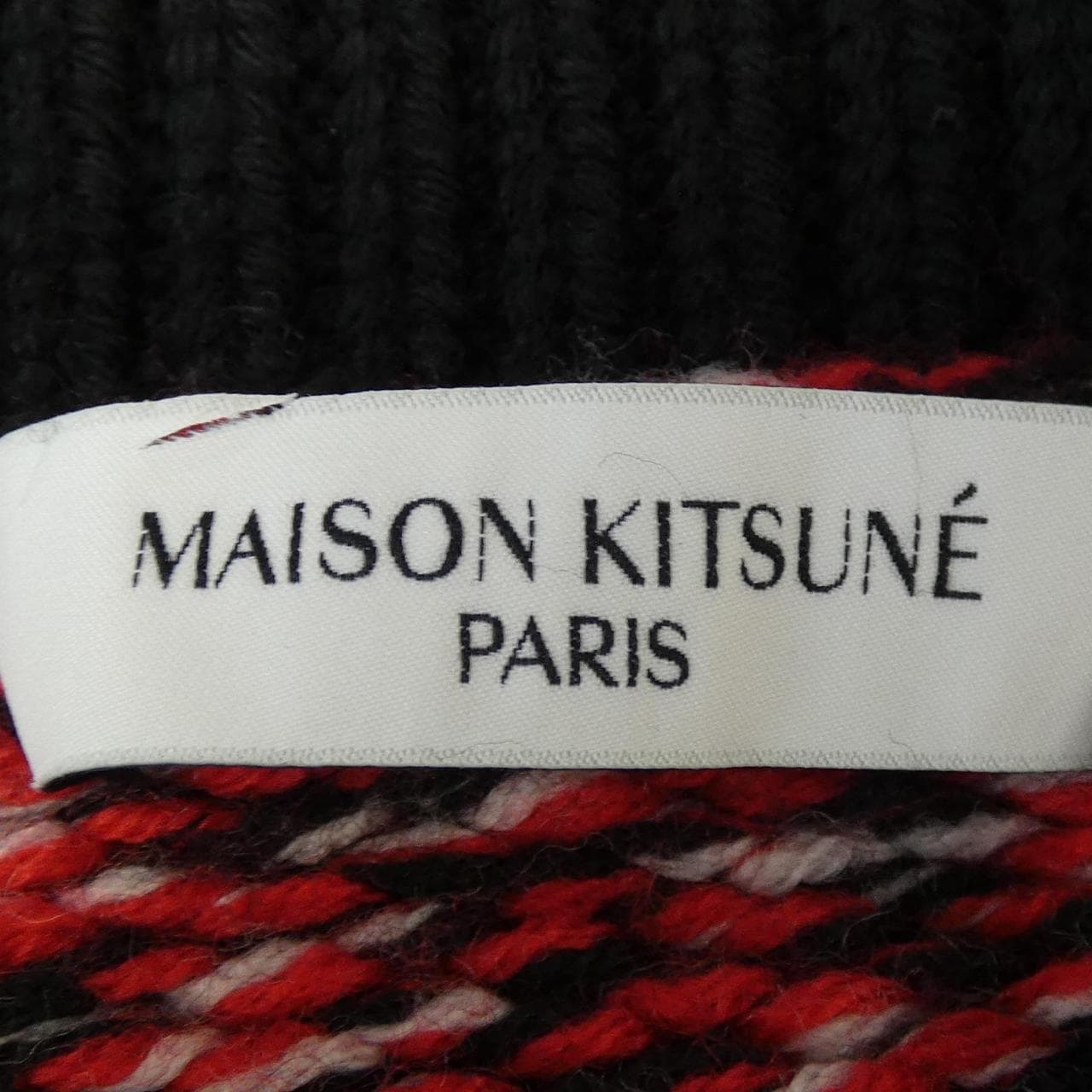 メゾンキツネ MAISON KITSUNE カーディガン