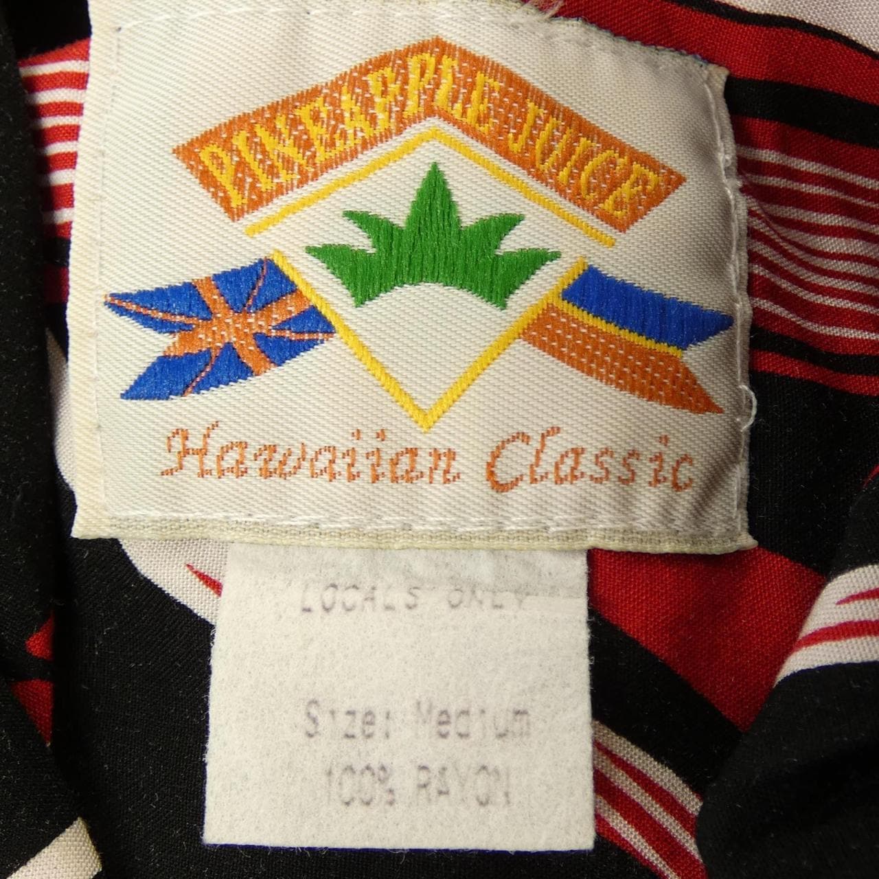 パイナップルジュース PINEAPPLE JUICE S／Sシャツ