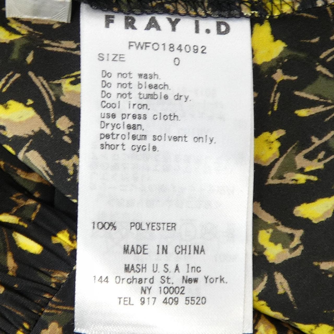 フレイアイディー FRAY I.D ワンピース