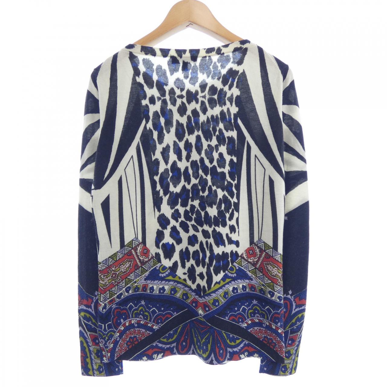 エトロ ETRO カーディガン