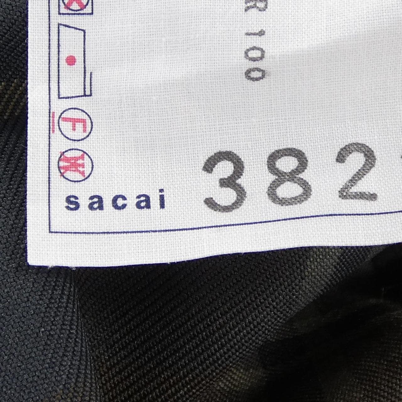サカイ SACAI 25-03822M シャツ