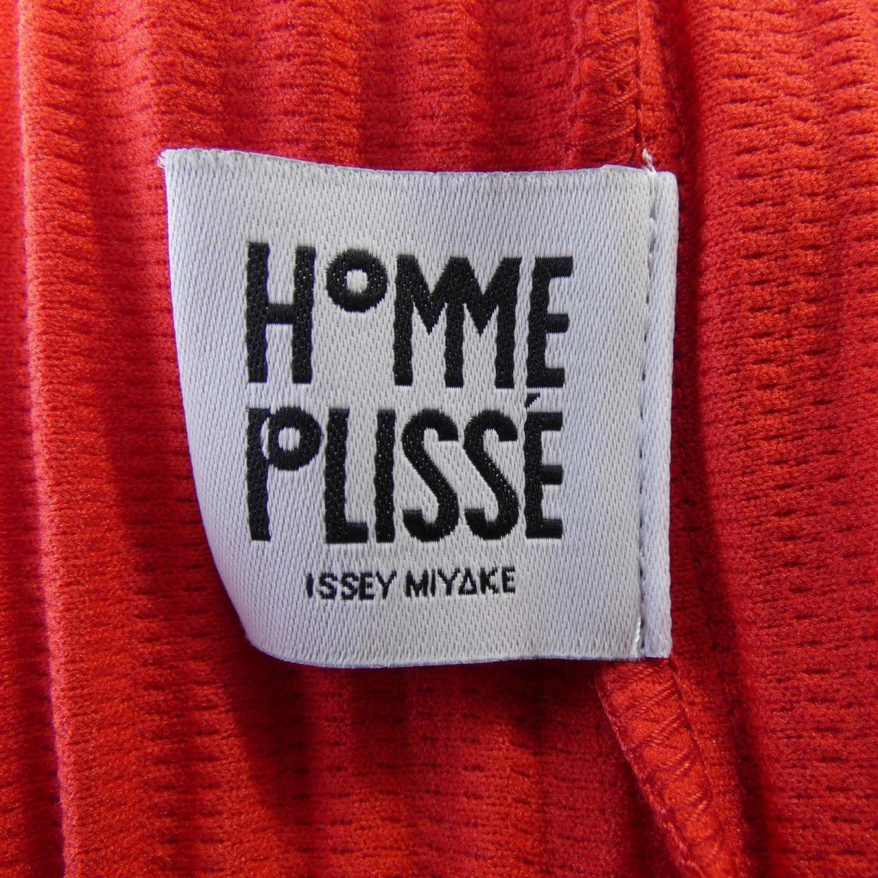 オムプリッセ HOMME PLISSE HP11JL115 カーディガン