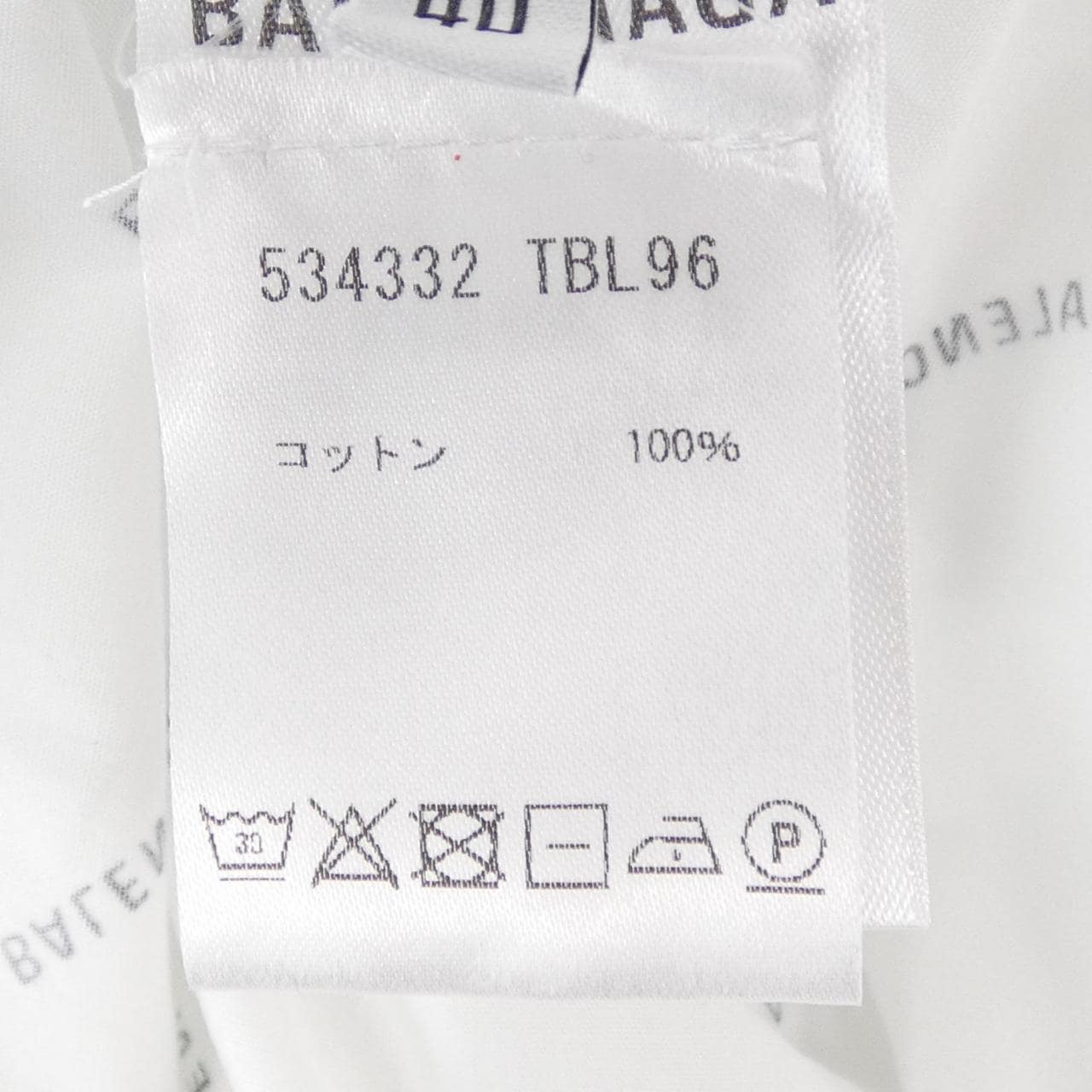バレンシアガ BALENCIAGA 534332 TBL96 S/Sシャツ