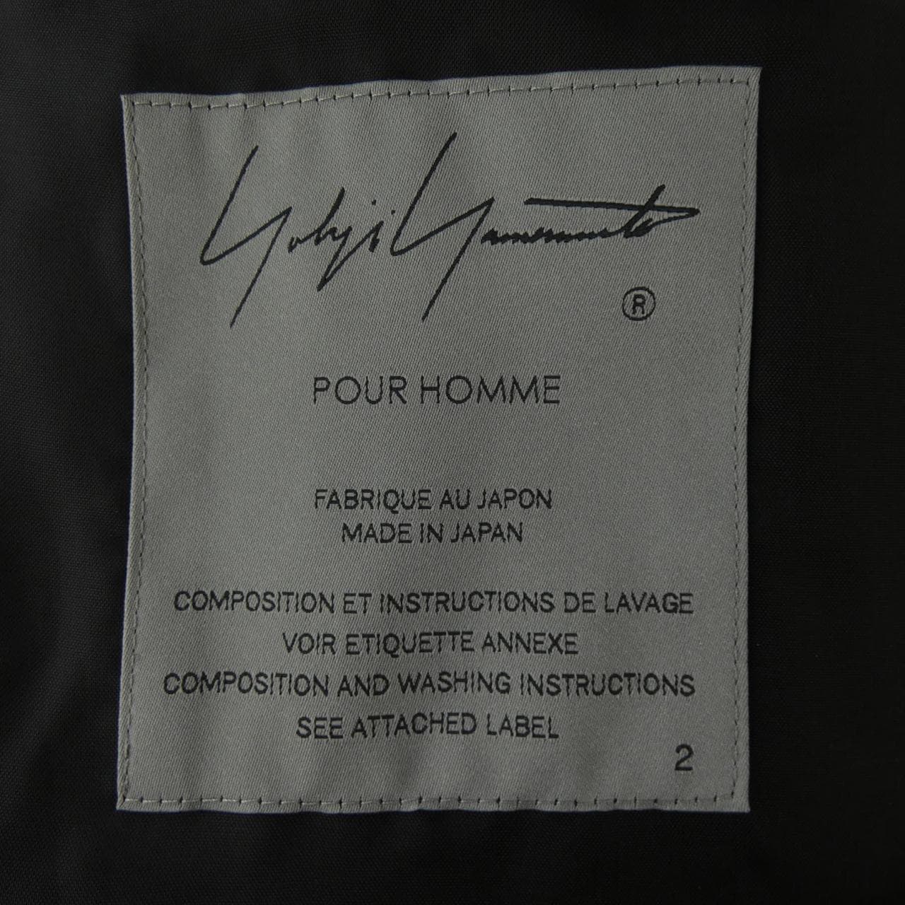 ヨウジヤマモトプールオム YOHJI YAMAMOTO POUR HOMME HW-J04-100 ジャケット
