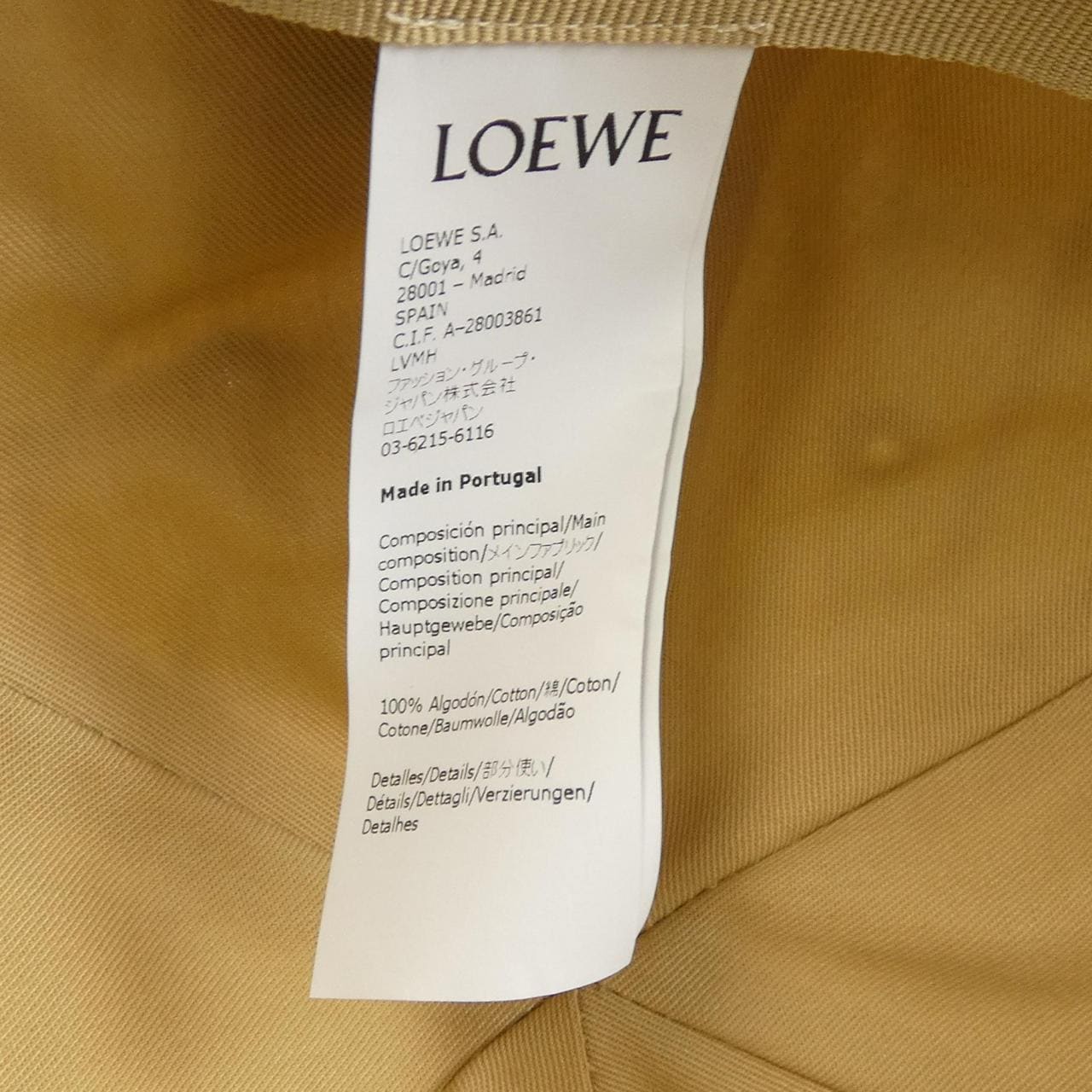 ロエベ LOEWE キャップ