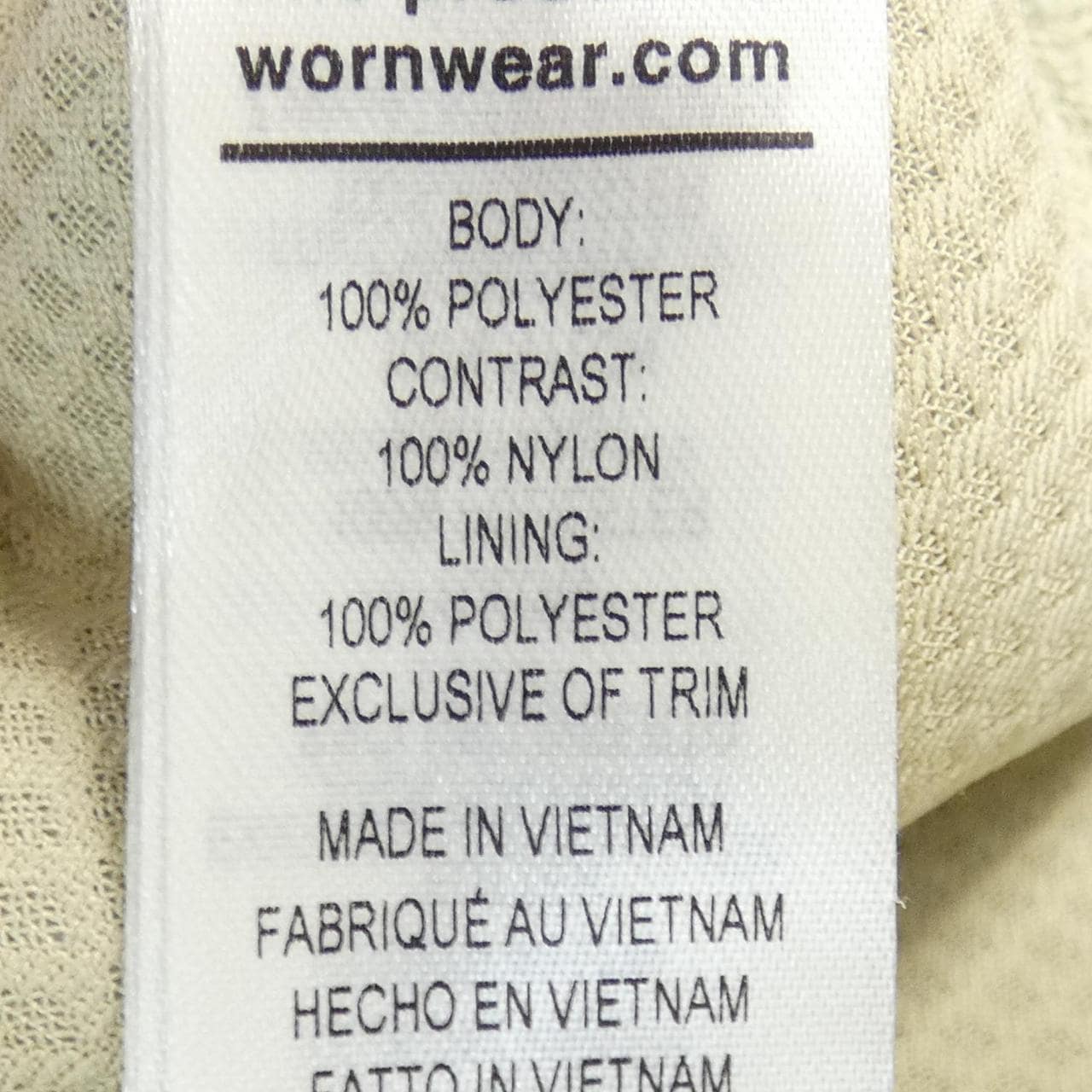 パタゴニア PATAGONIA ベスト