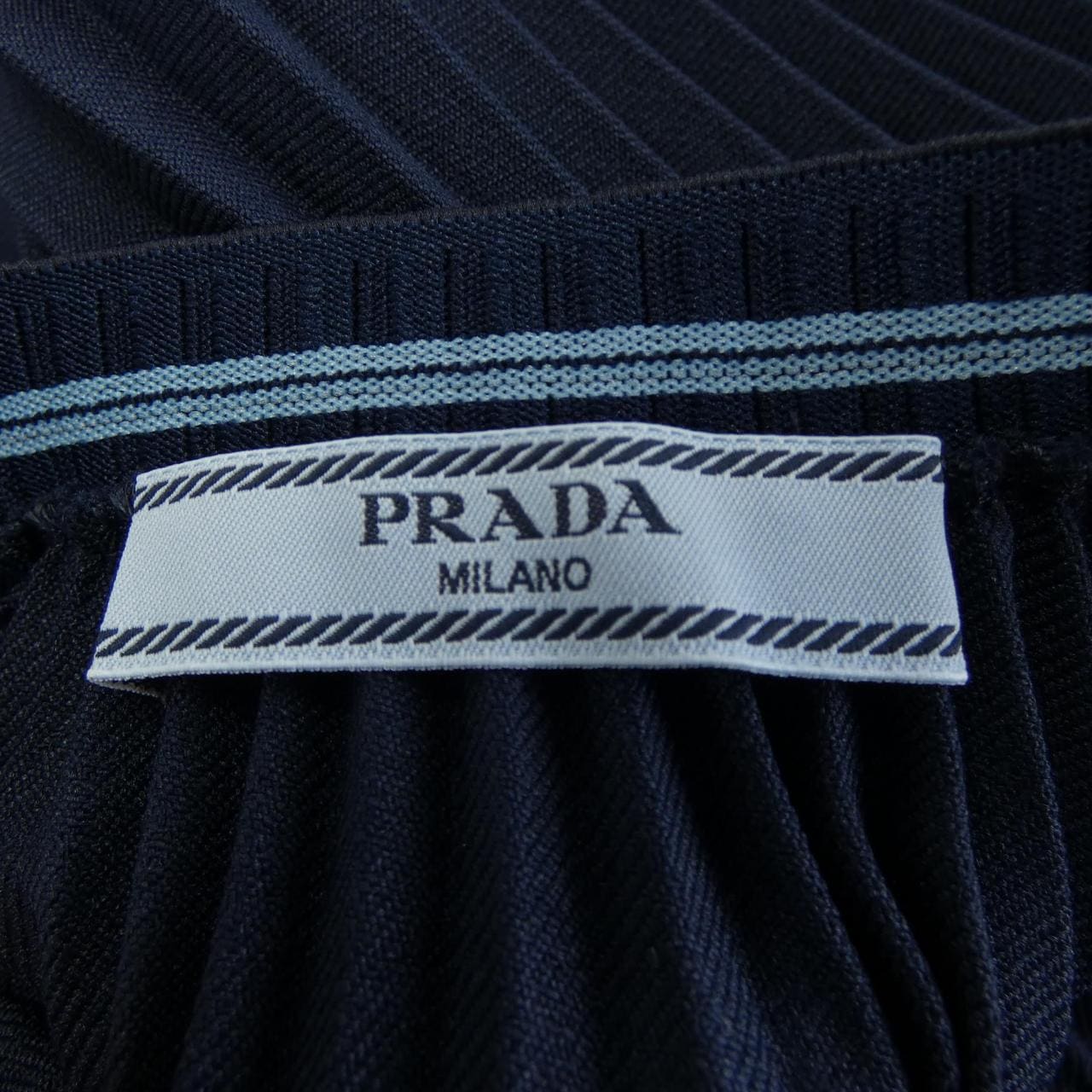 プラダ PRADA スカート