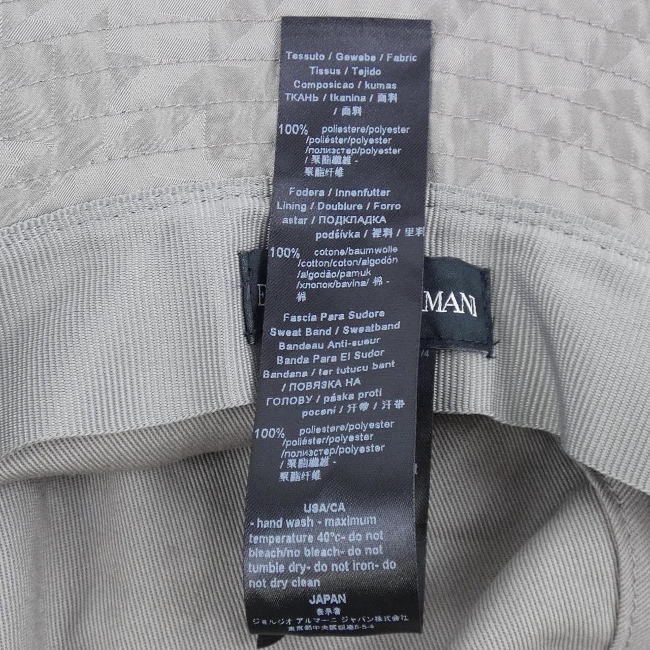 エンポリオアルマーニ EMPORIO ARMANI BQHA01 ハット