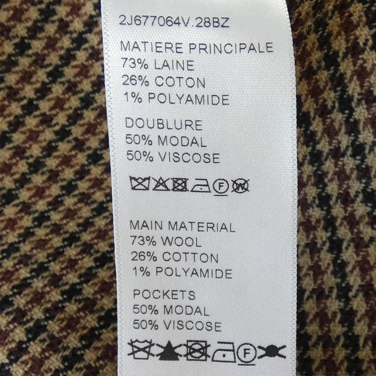 セリーヌ CELINE 2J677064V スカート