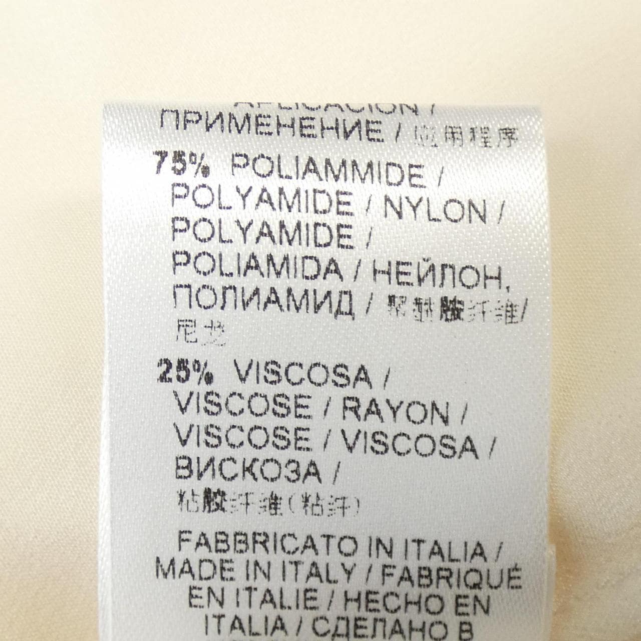 エルマンノシュエルビーノ ERMANNO SCERVINO シャツ