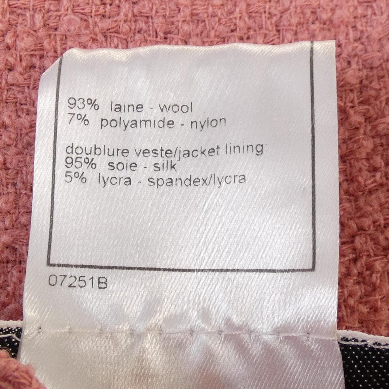 シャネル CHANEL P10452V06374 スーツ