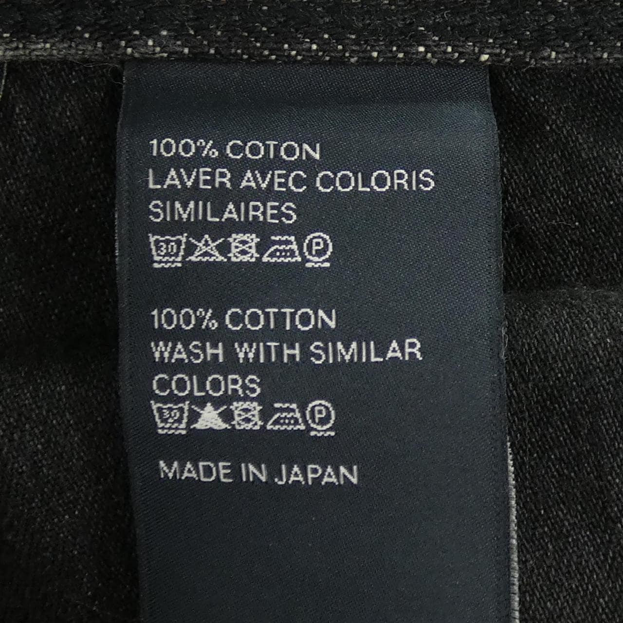 セリーヌ CELINE ウィスリージーンズ 2N850247Y ジーンズ