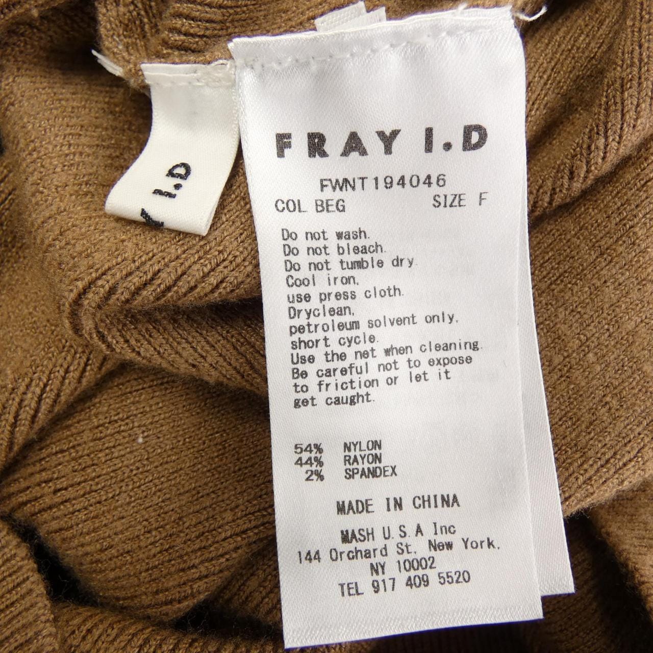 フレイアイディー FRAY I.D ニット