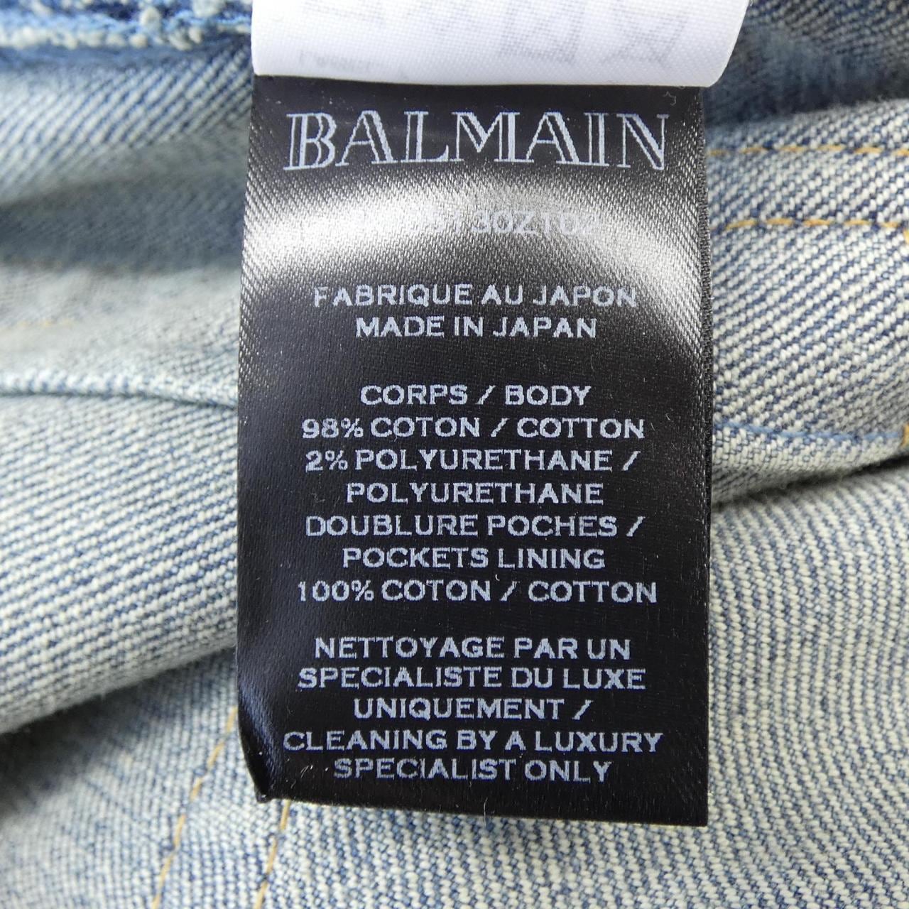 バルマン BALMAIN ジーンズ