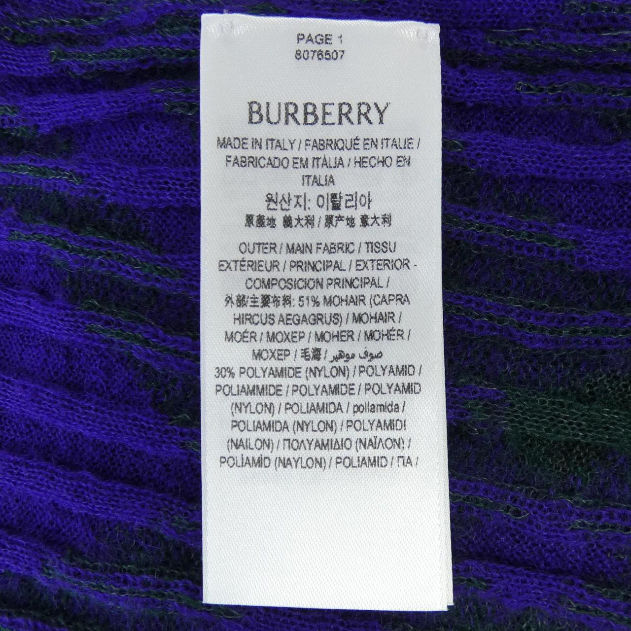 バーバリー BURBERRY 80765071 ニット