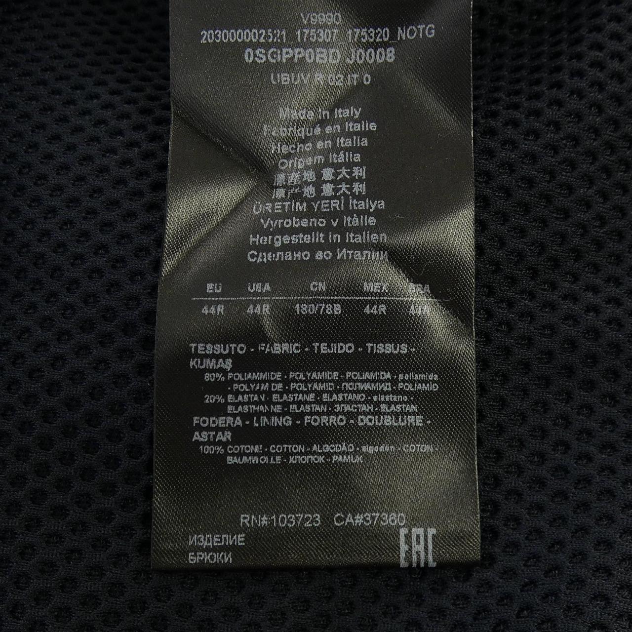 ジョルジオ アルマーニ GIORGIO ARMANI パンツ