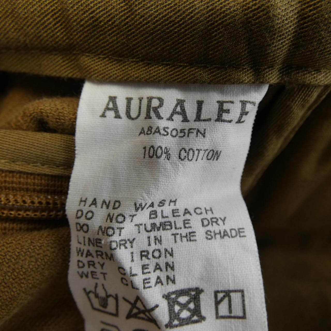 オーラリー AURALEE A8AS05FN スカート