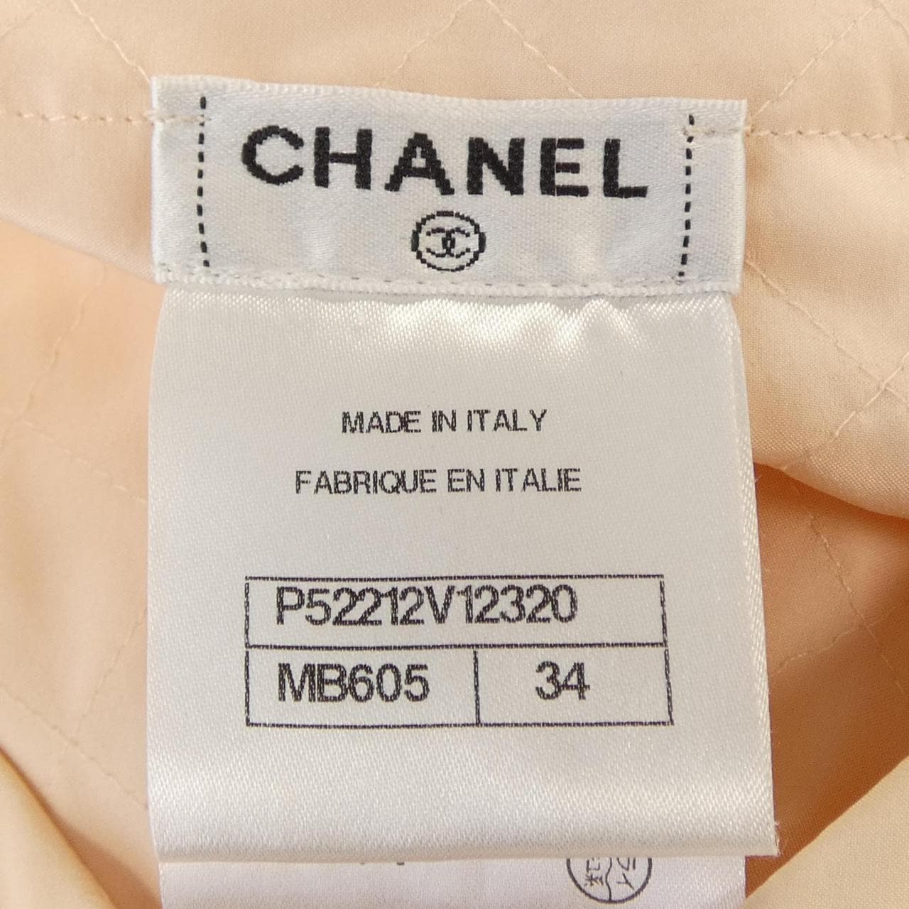 シャネル CHANEL P52212V12320 15B カーディガン