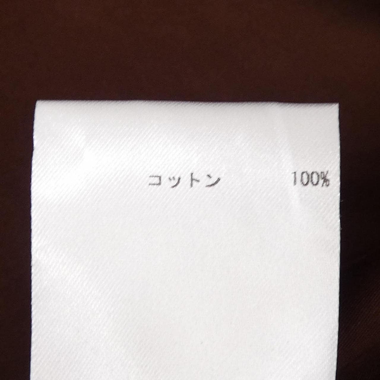 ジルサンダー JIL SANDER トップス