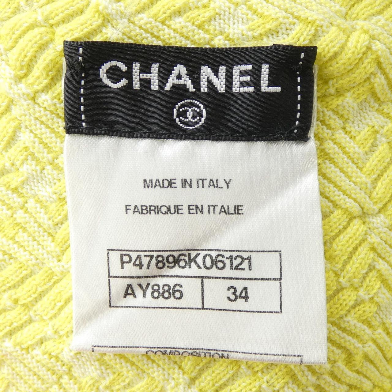 シャネル CHANEL P47896K06121 カーディガン