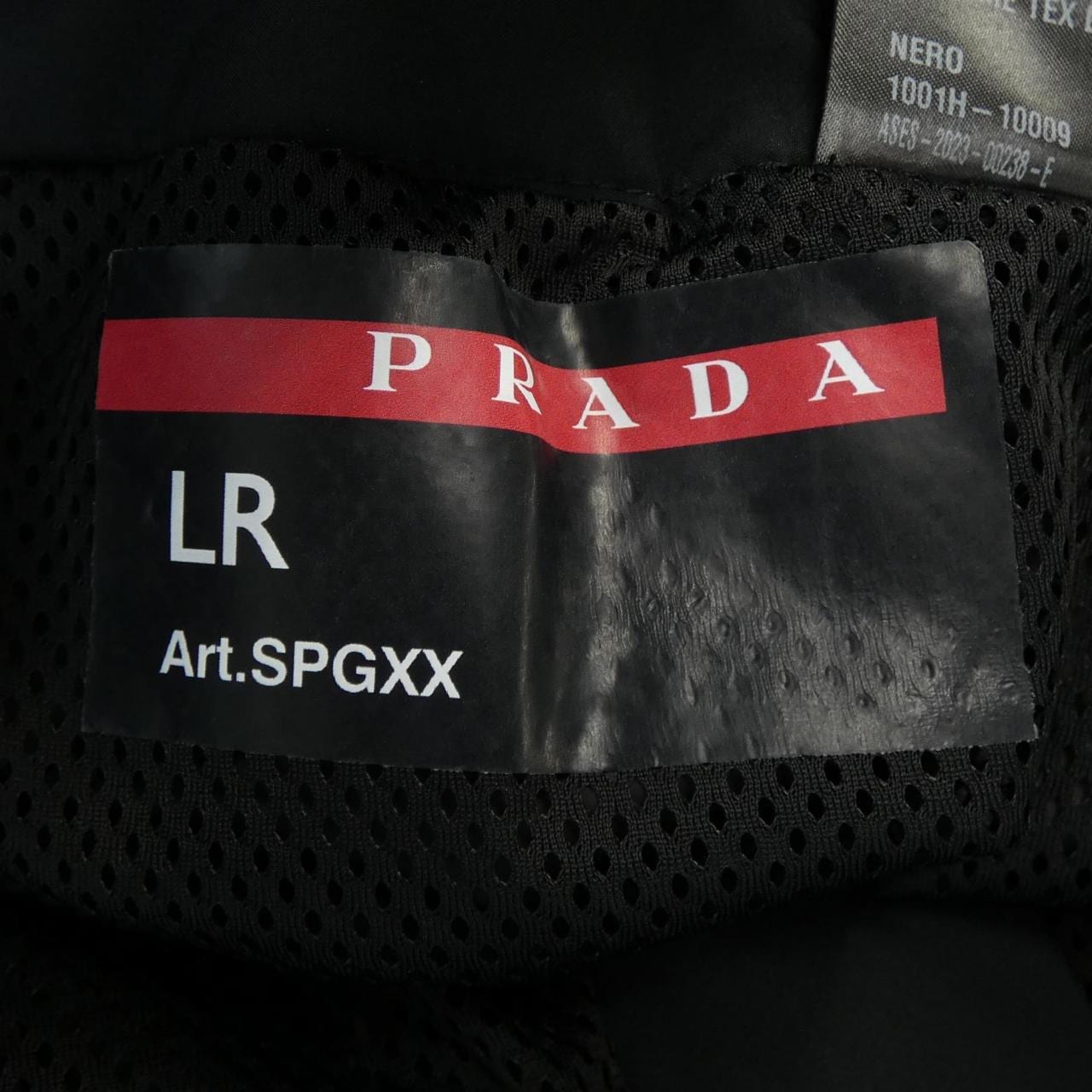 プラダ PRADA パンツ