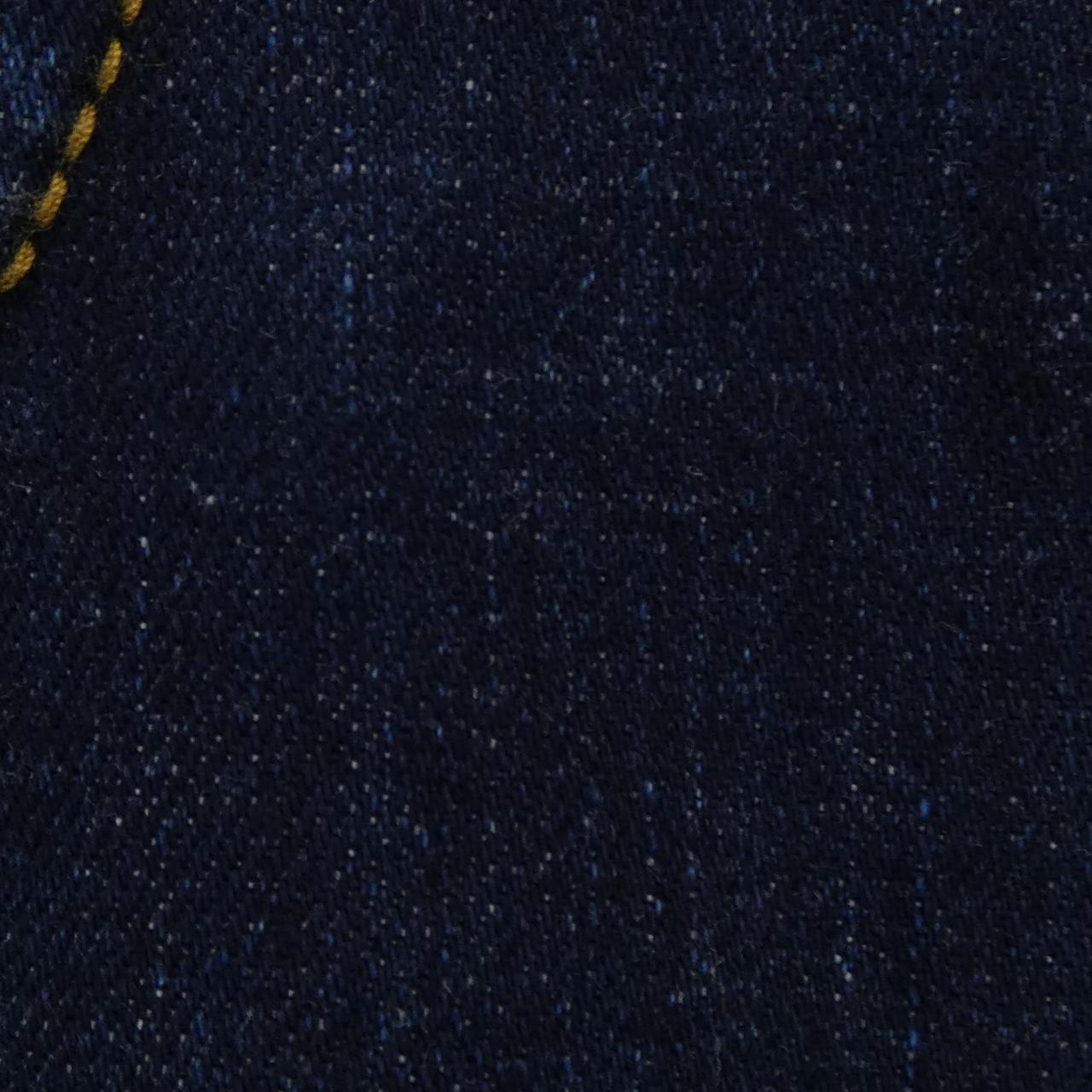 Jacob Cohen jeans