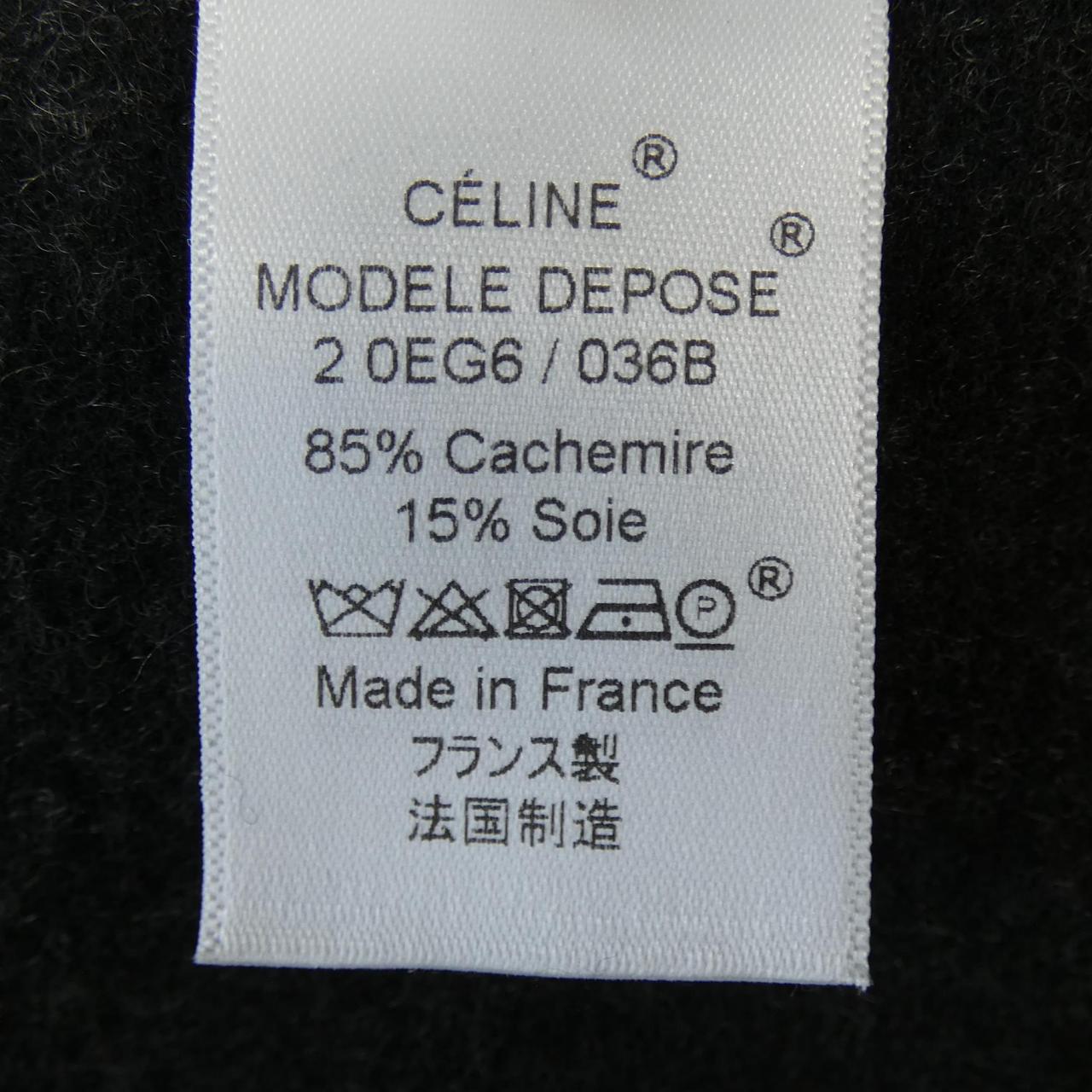 CELINE赛琳 连衣裙