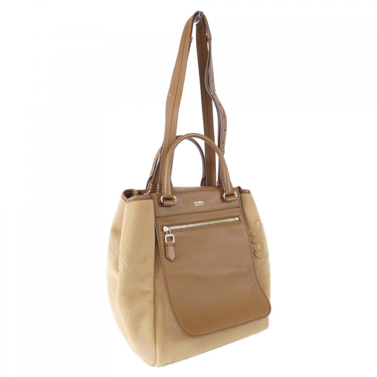 マックスマーラ Max Mara BAG