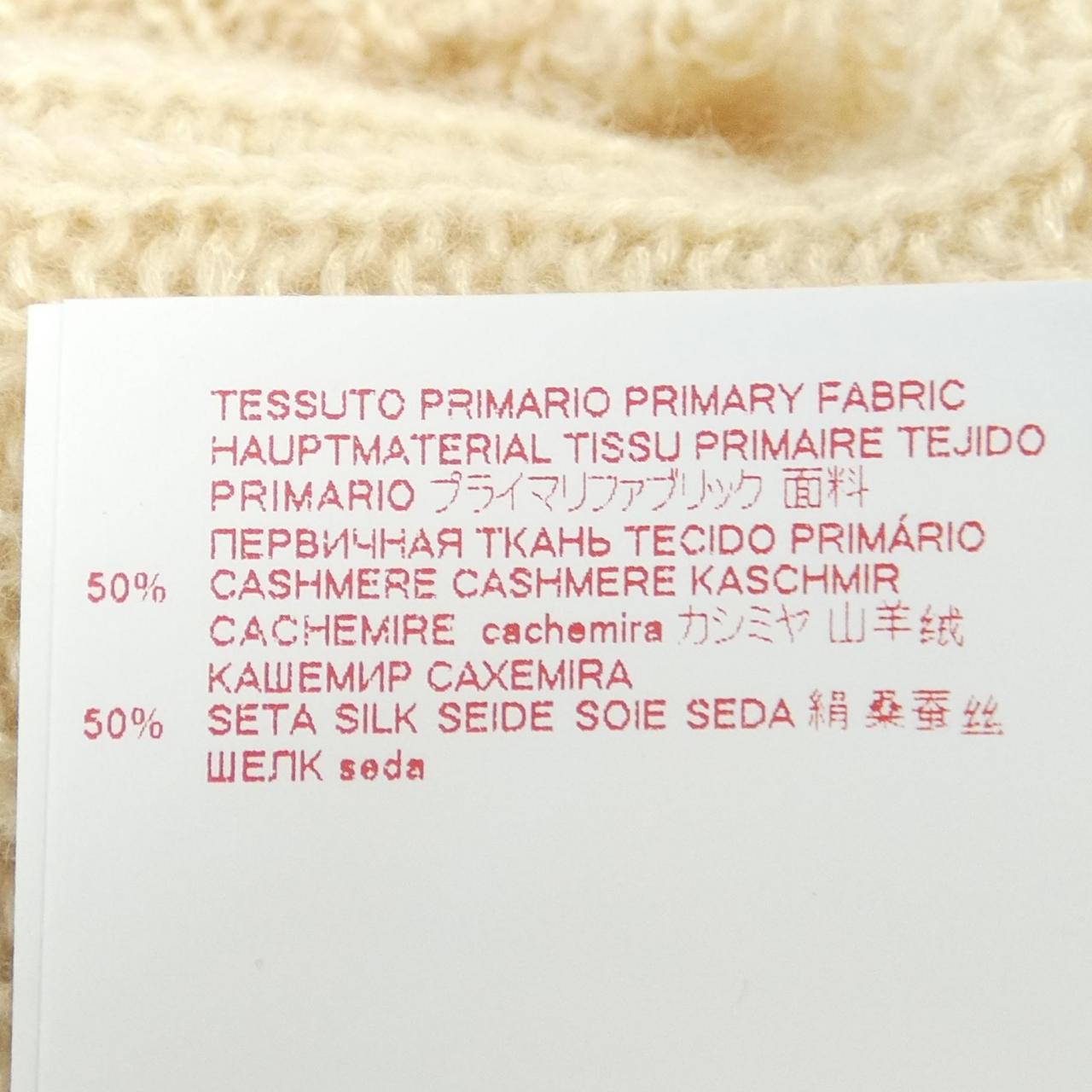 マルニ MARNI ニット