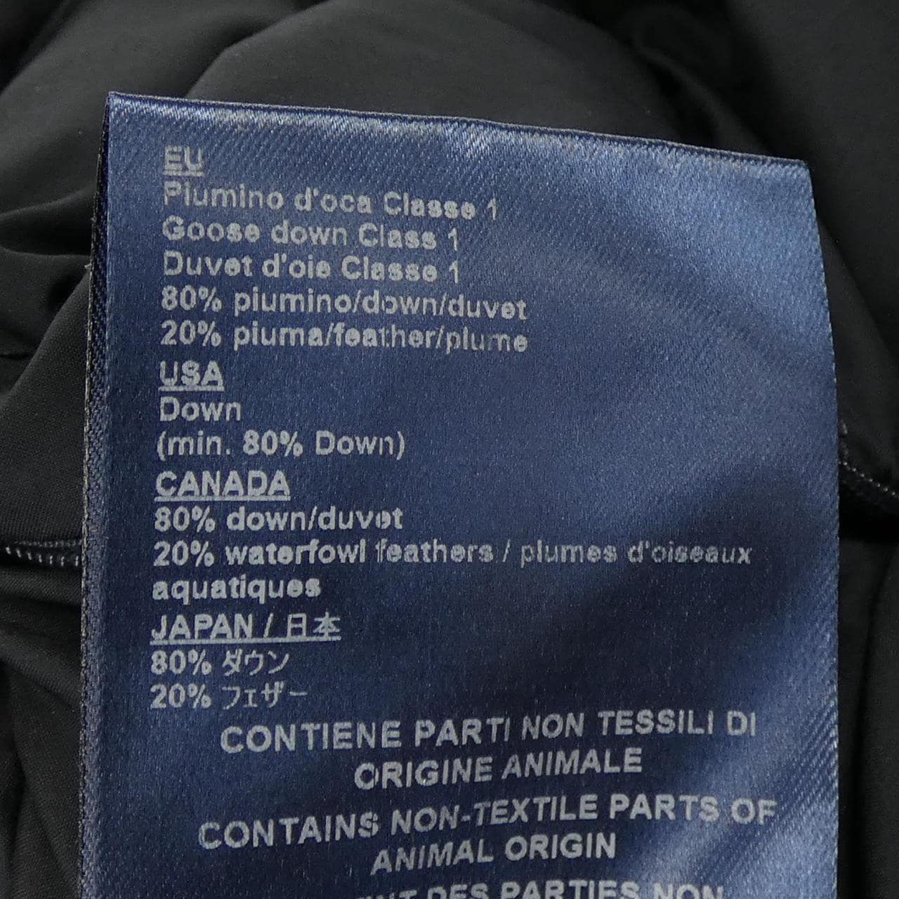 HernoPI0709D羽绒大衣