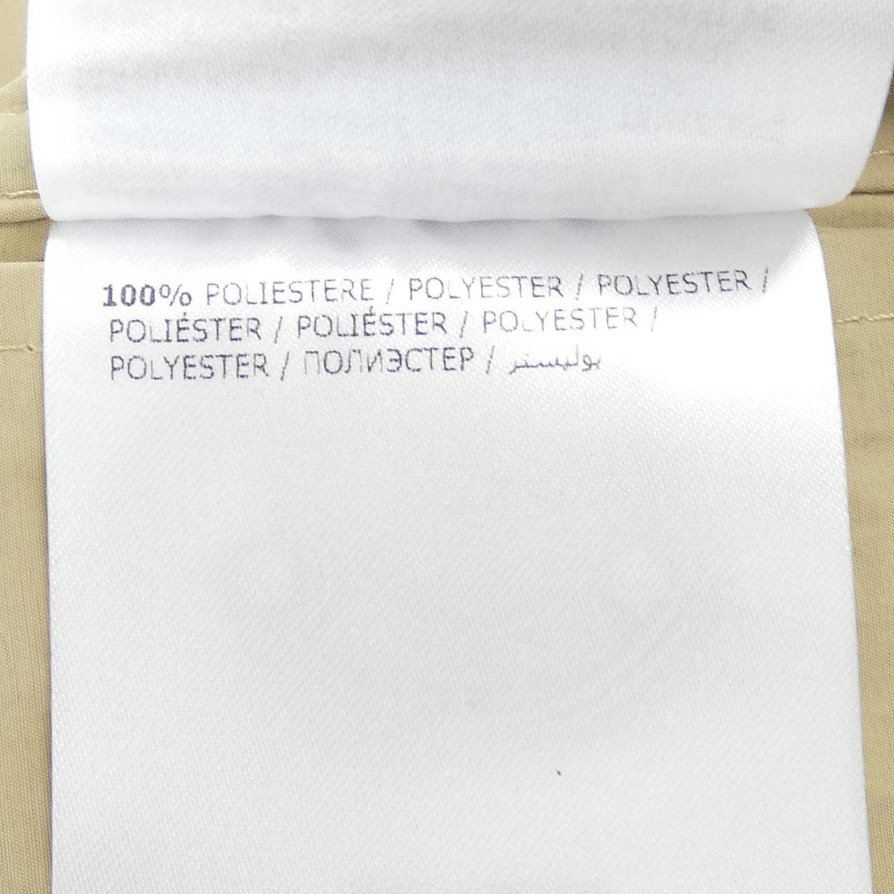 モンクレール MONCLER ROCHE トレンチコート