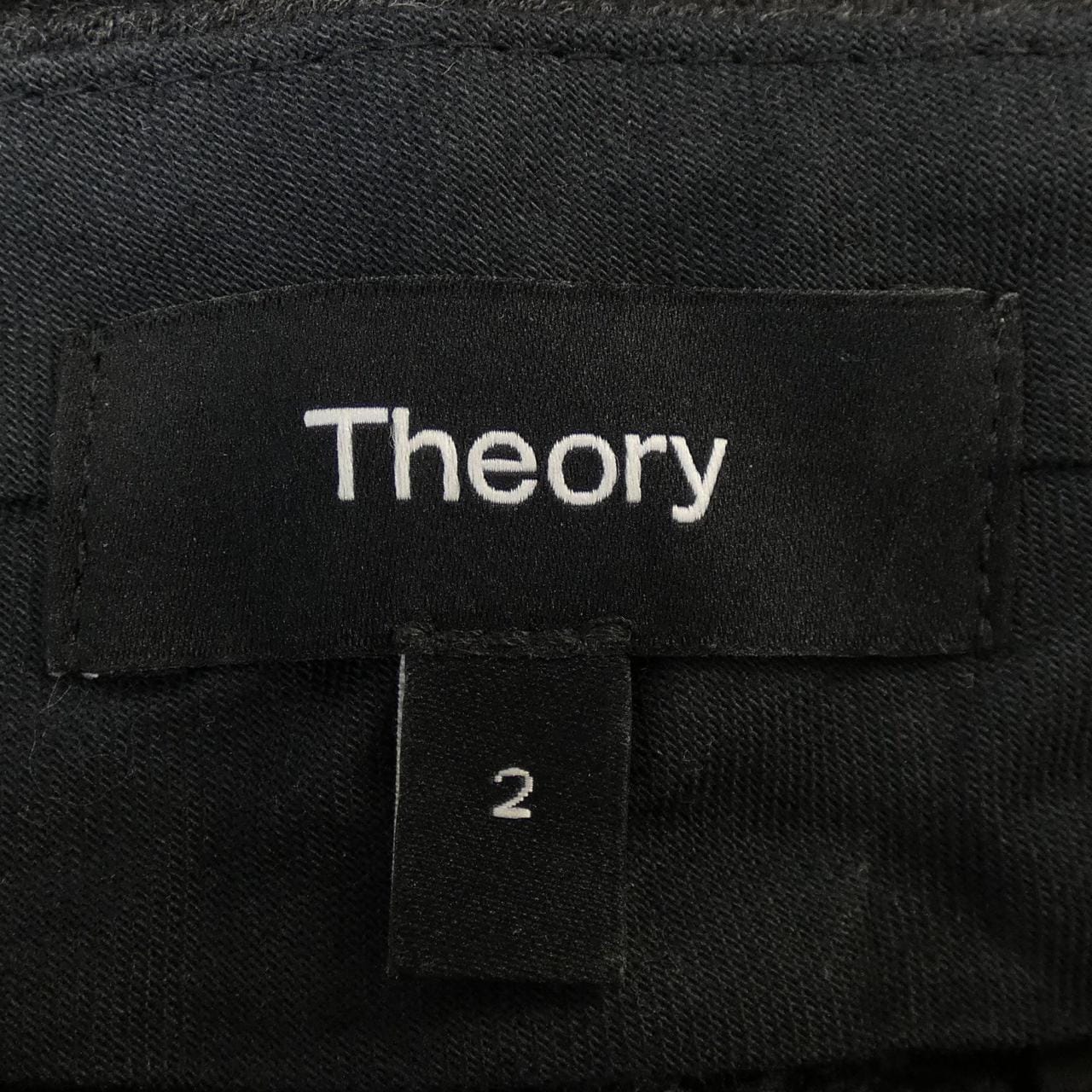 Theory 01-3306422 Pants