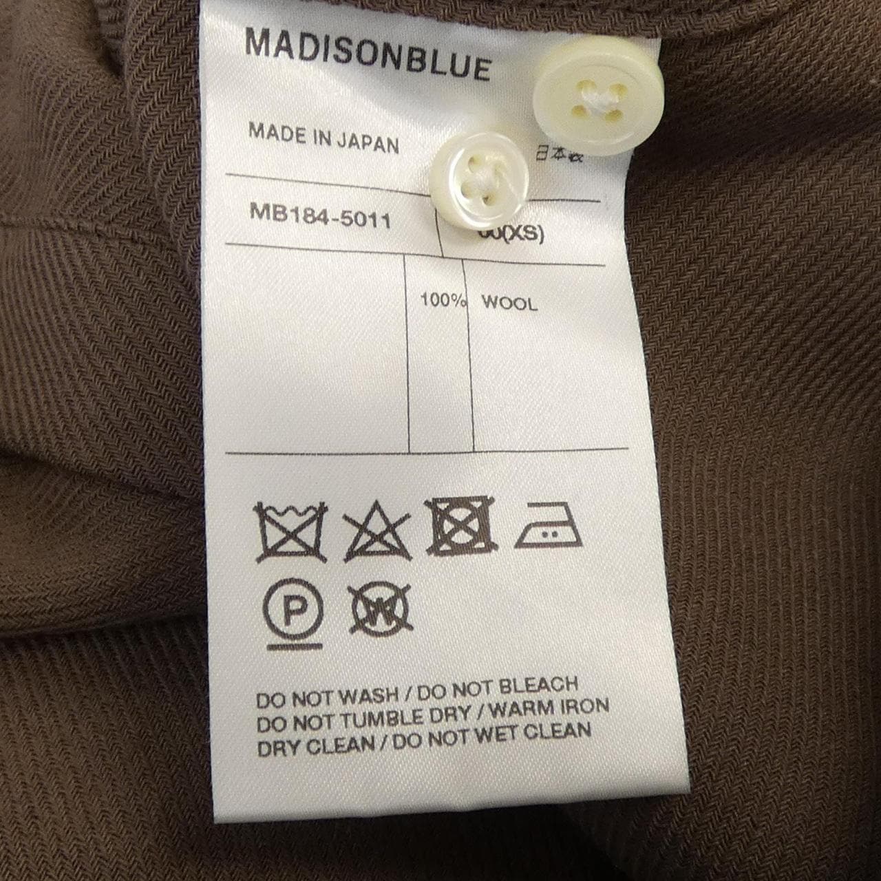 マディソンブルー MADISON BLUE MB184-5011 シャツ