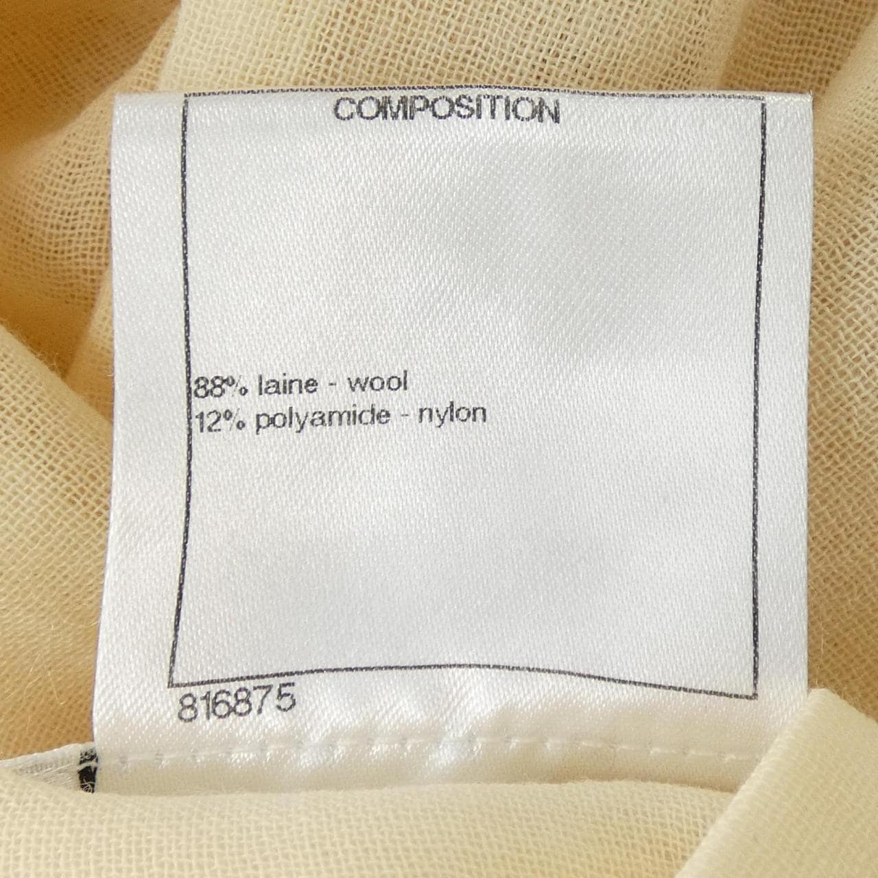 シャネル CHANEL P51781V14793 トップス