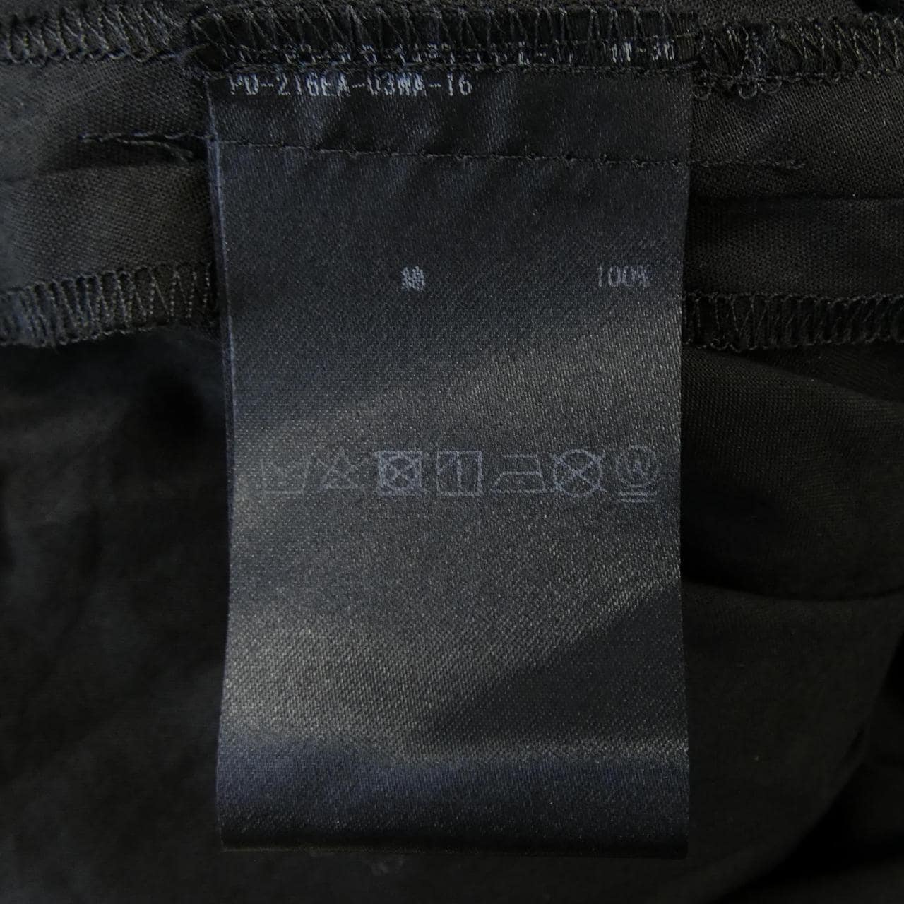 ピンクハウス PINK HOUSE スカート