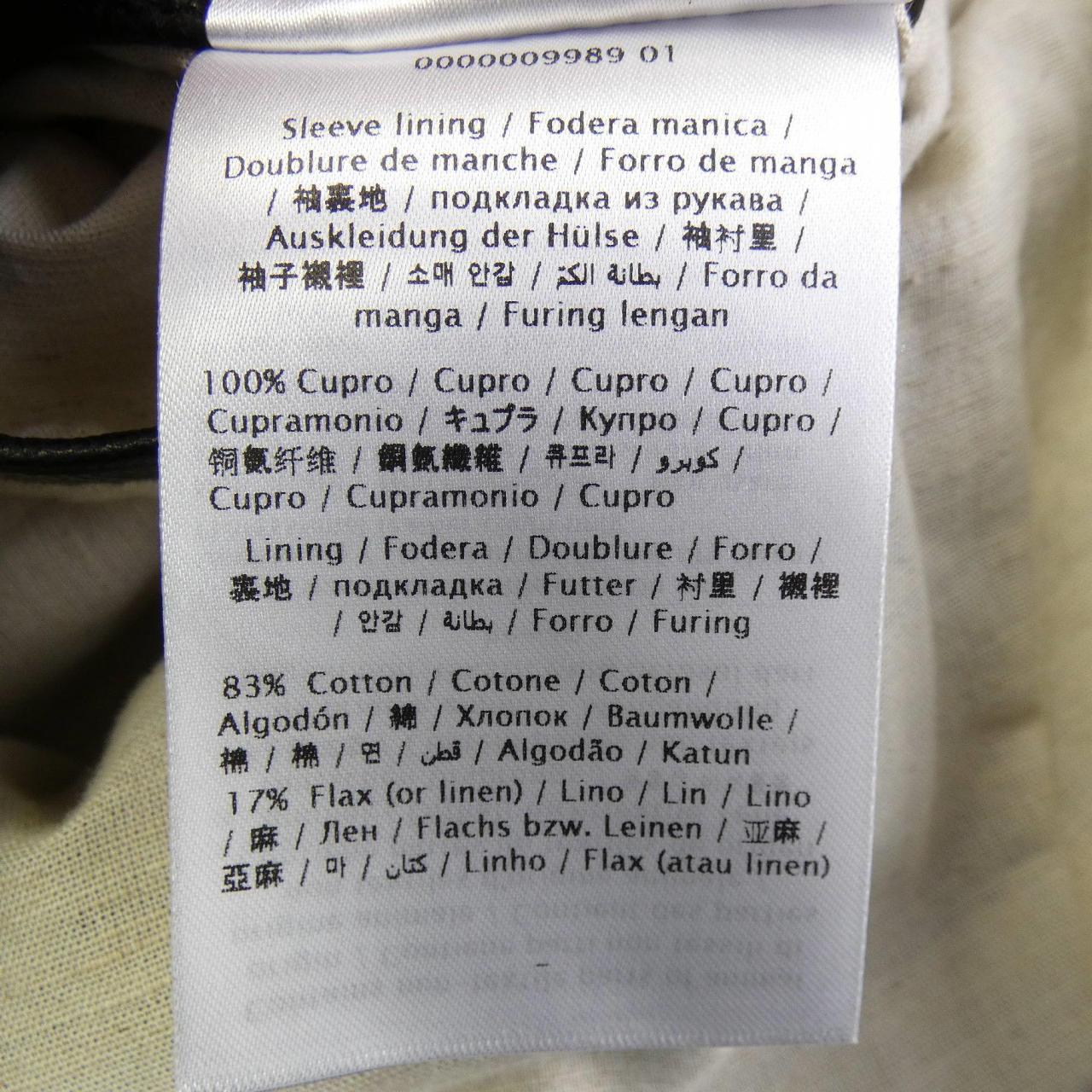 ヴァレンティノ VALENTINO UV3NA02L2AD レザージャケット