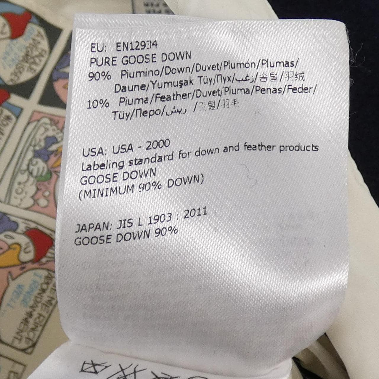 MONCLER Jeremie羽绒服