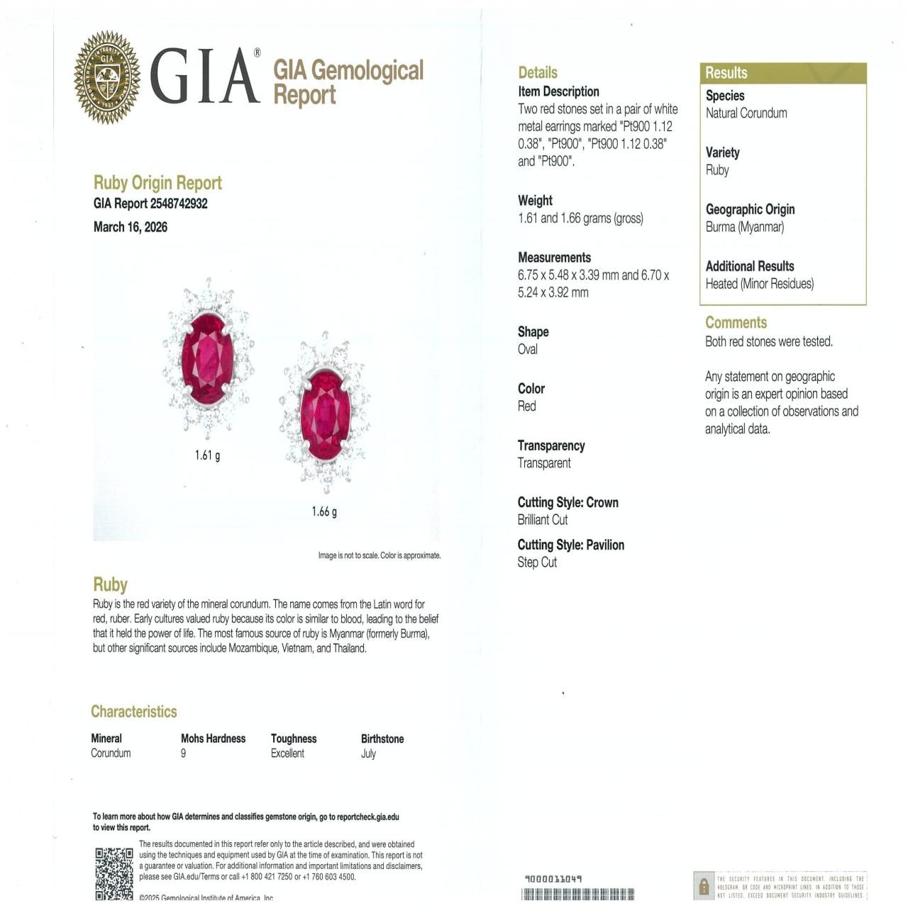 PT900 ルビー ピアス 2.24CT ビルマ産