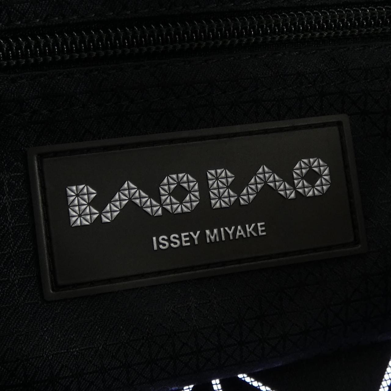 バオバオ BAOBAO LUCENT BOXY BB41AG652 BAG