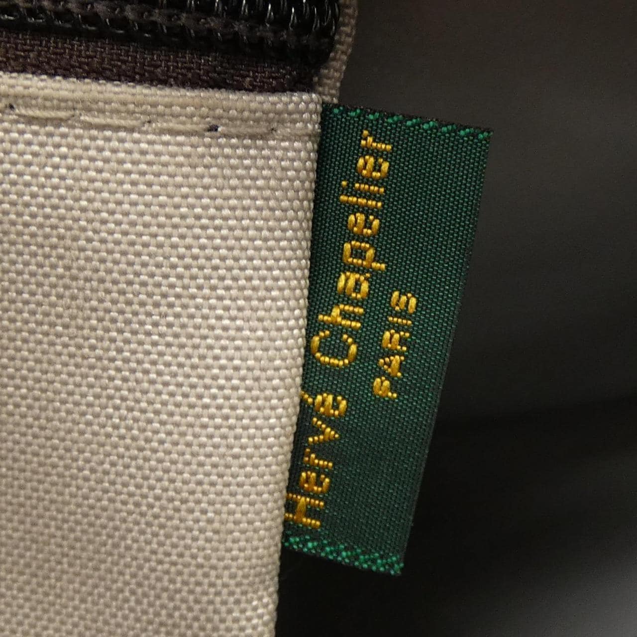エルベシャプリエ HERVE CHAPELIER 舟型トート 1407C BAG