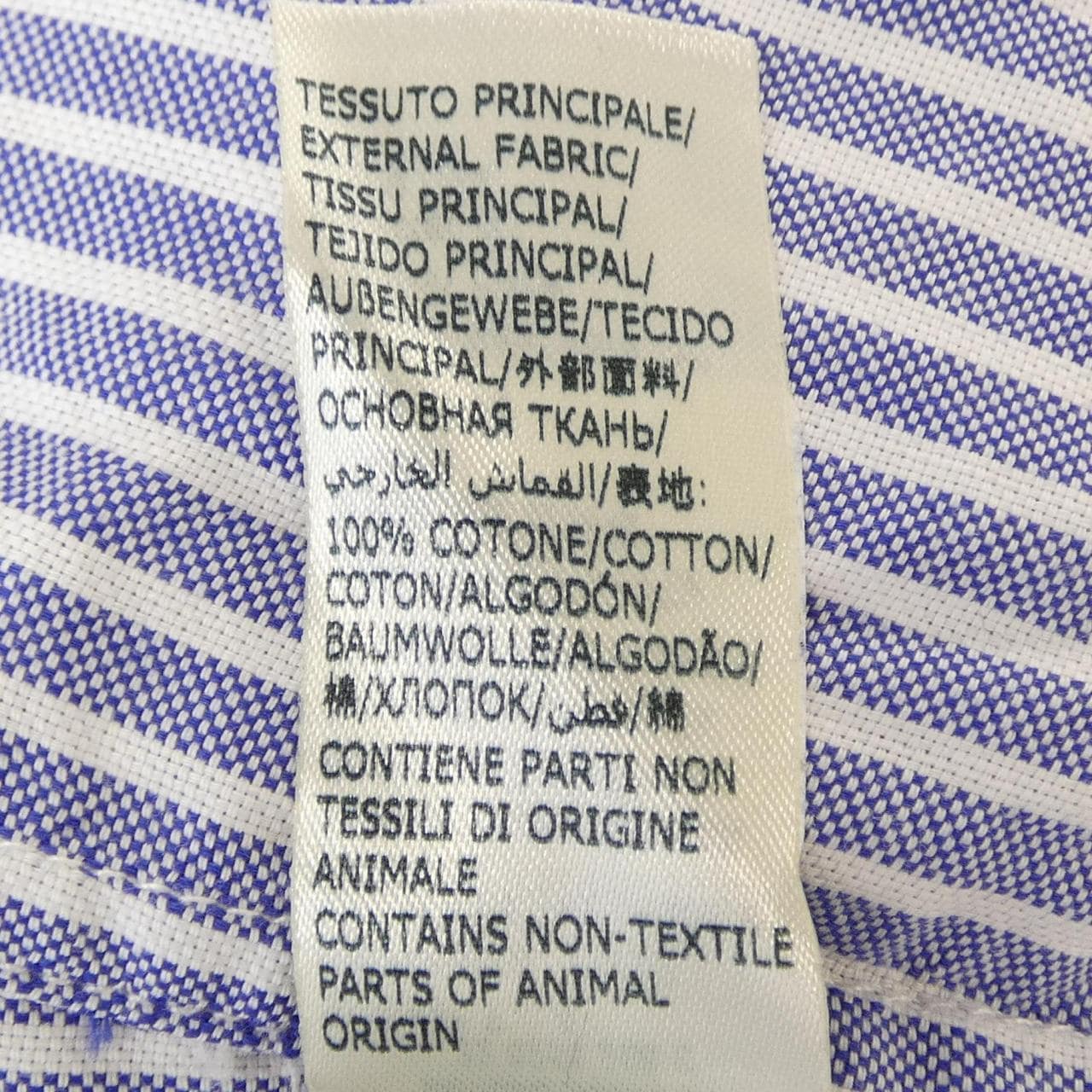 グランシャツ GLANSHIRT シャツ