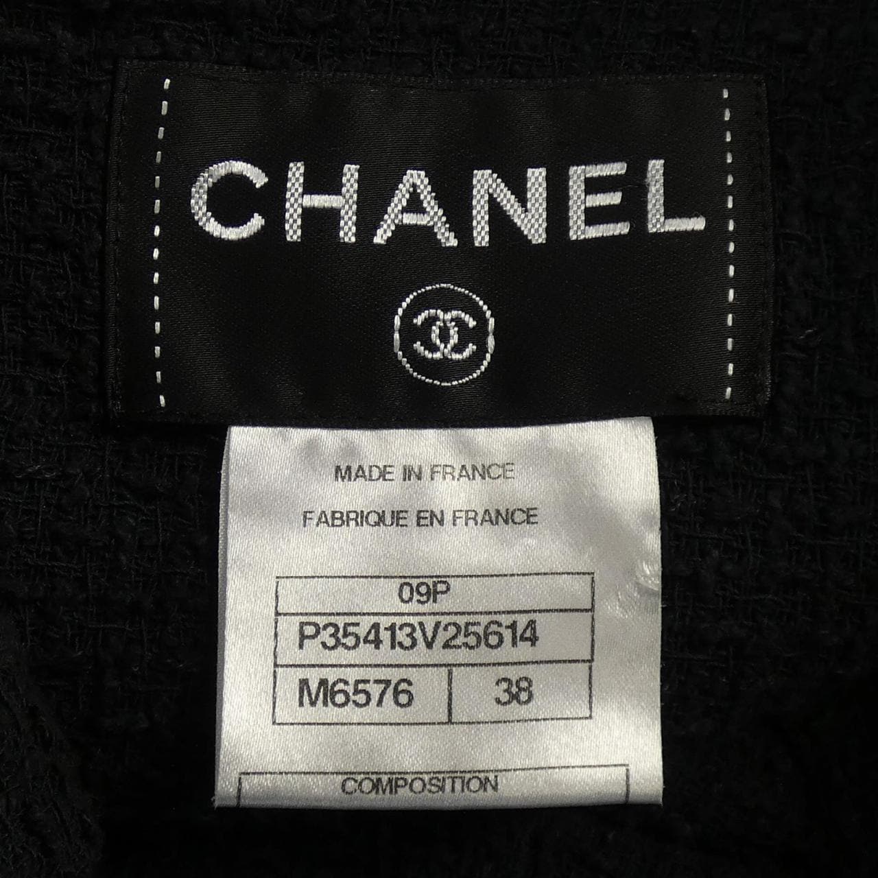 シャネル CHANEL ワンピース