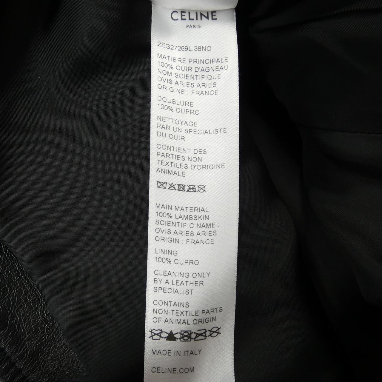セリーヌ CELINE レザージャケット