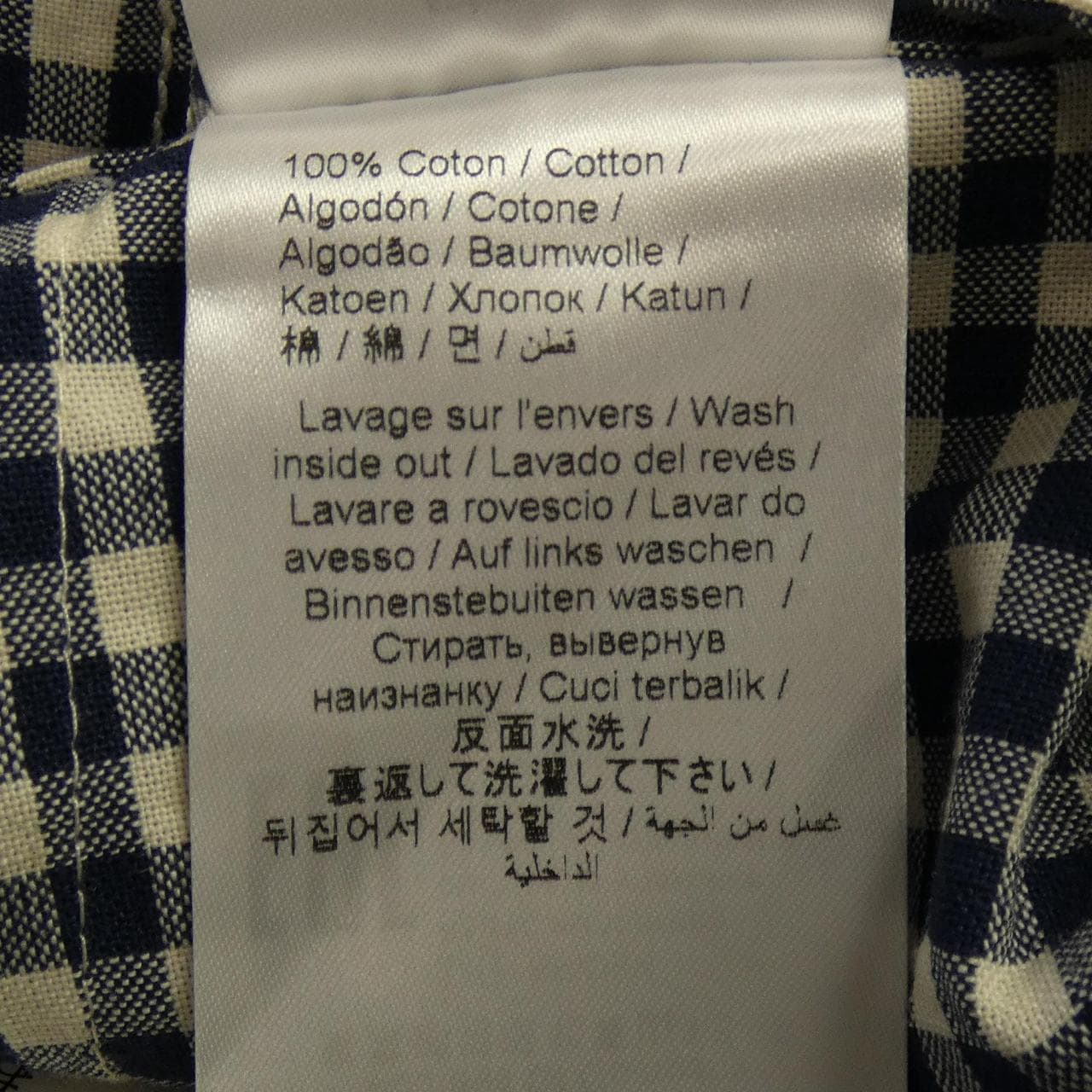 ケンゾー KENZO パンツ