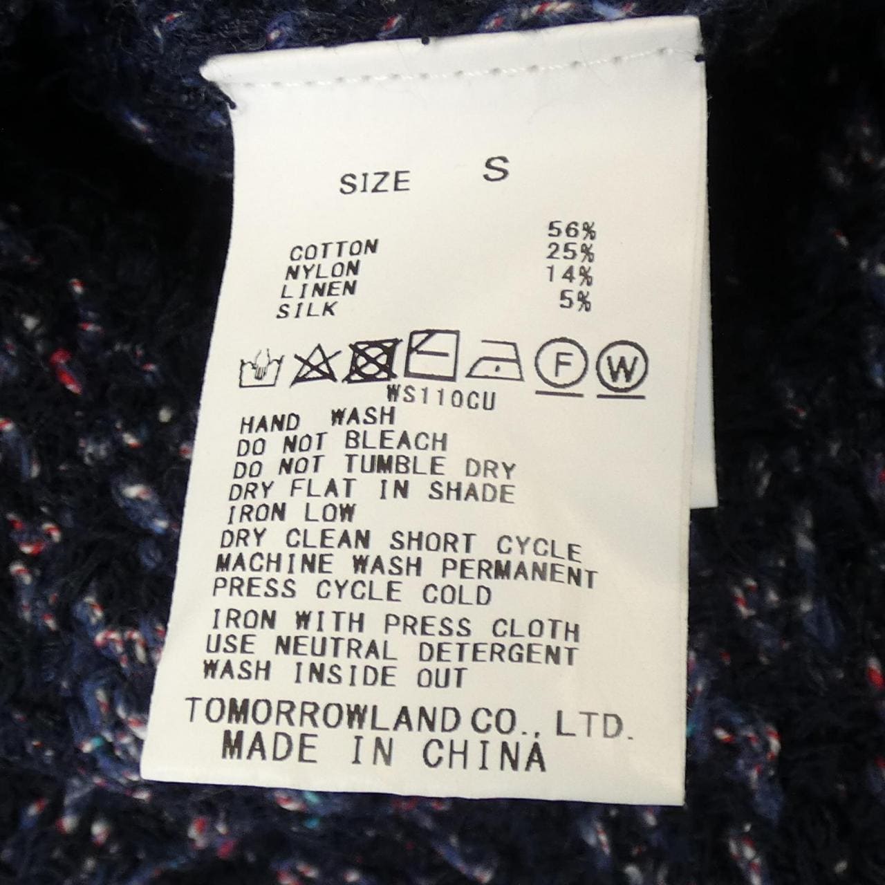 McAfee MACPHEE针织衫